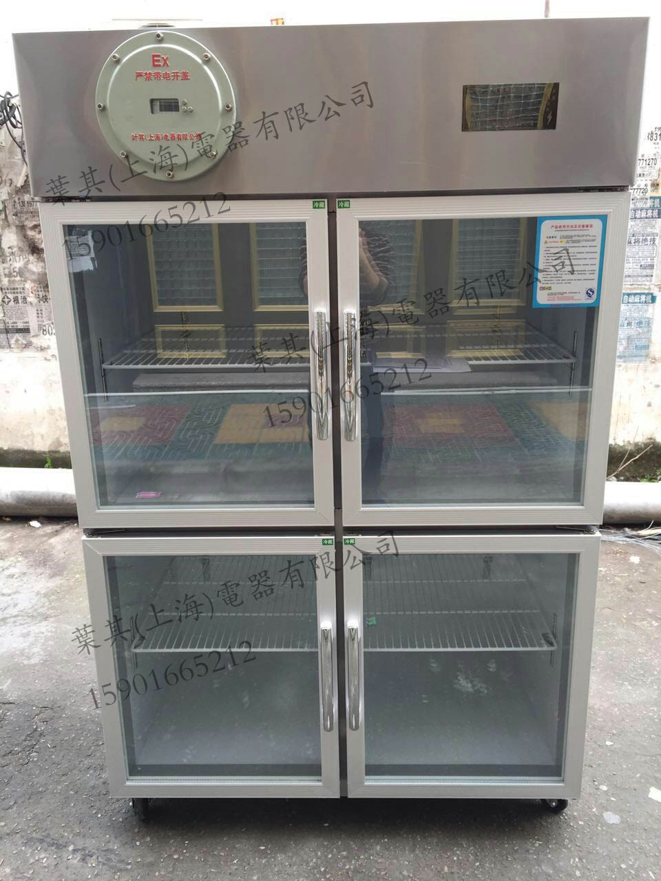 ��ʱ��ҳ��(�й���)�ٷ���վ