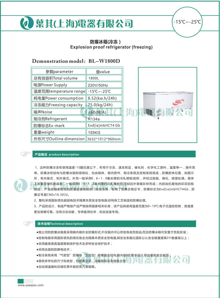 ��ʱ��ҳ��(�й���)�ٷ���վ