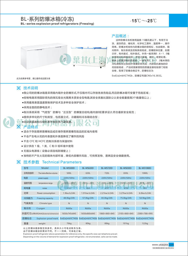 ��ʱ��ҳ��(�й���)�ٷ���վ