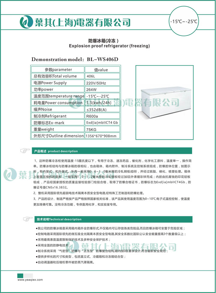 ��ʱ��ҳ��(�й���)�ٷ���վ