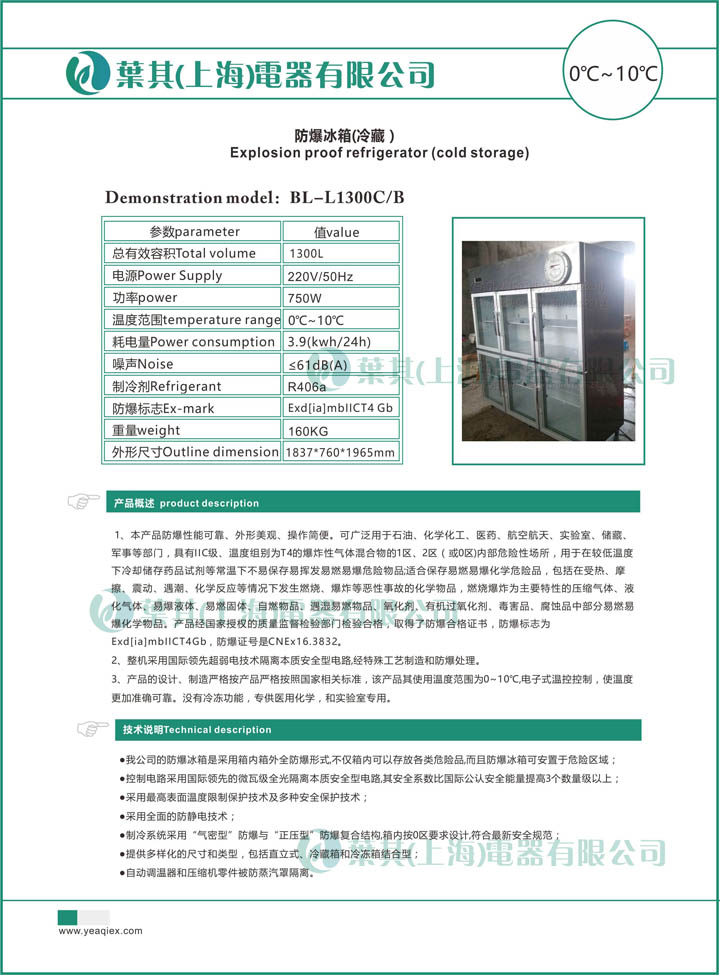 ��ʱ��ҳ��(�й���)�ٷ���վ