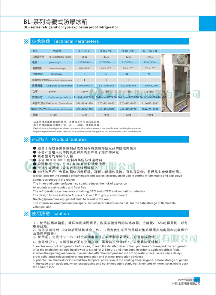 ��ʱ��ҳ��(�й���)�ٷ���վ