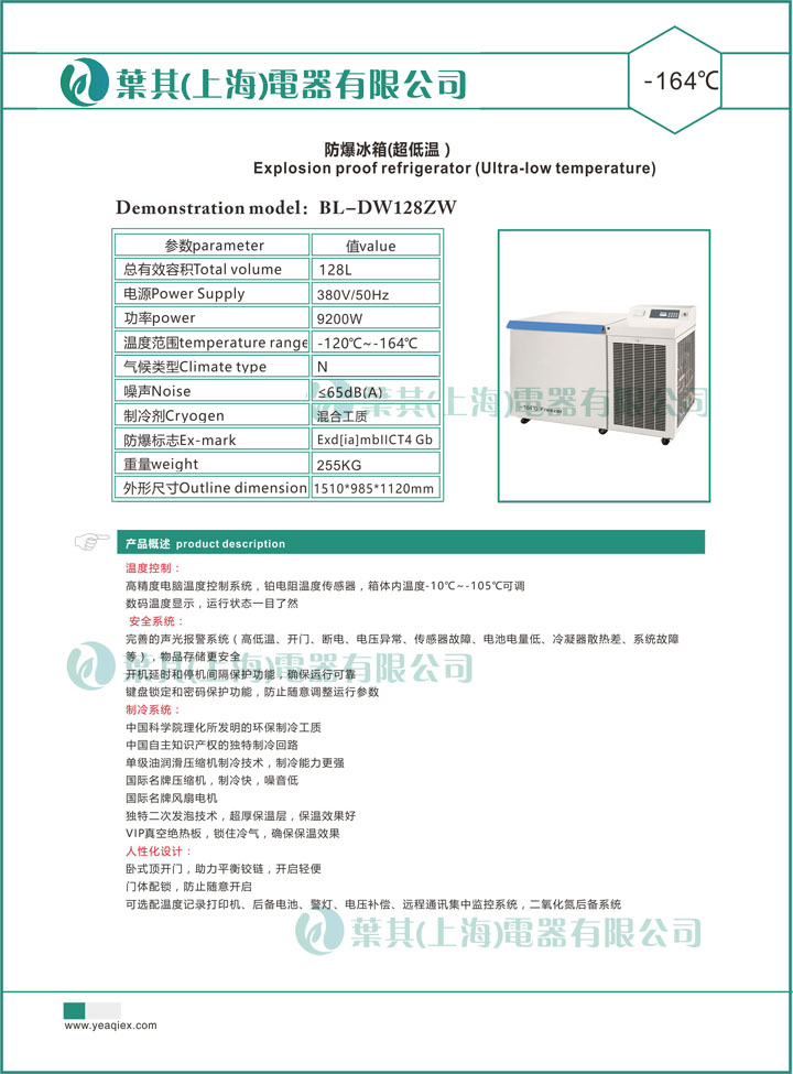 ��ʱ��ҳ��(�й���)�ٷ���վ