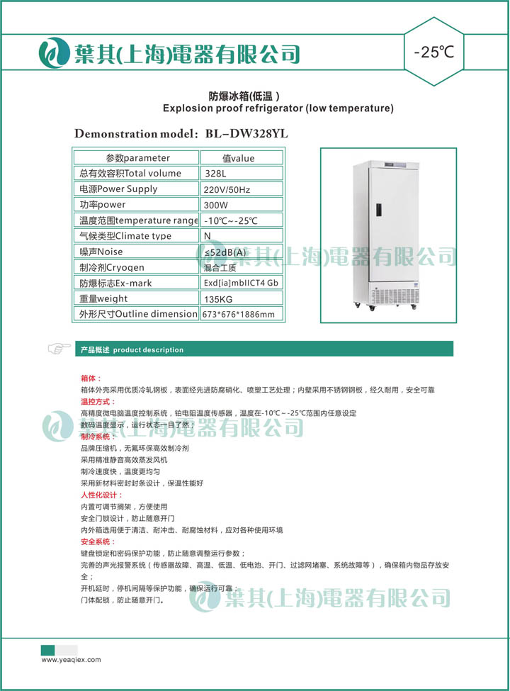 ��ʱ��ҳ��(�й���)�ٷ���վ