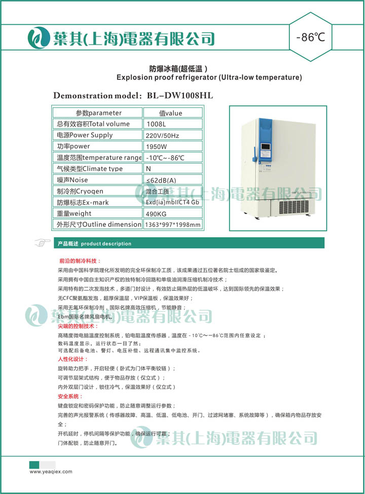 ��ʱ��ҳ��(�й���)�ٷ���վ