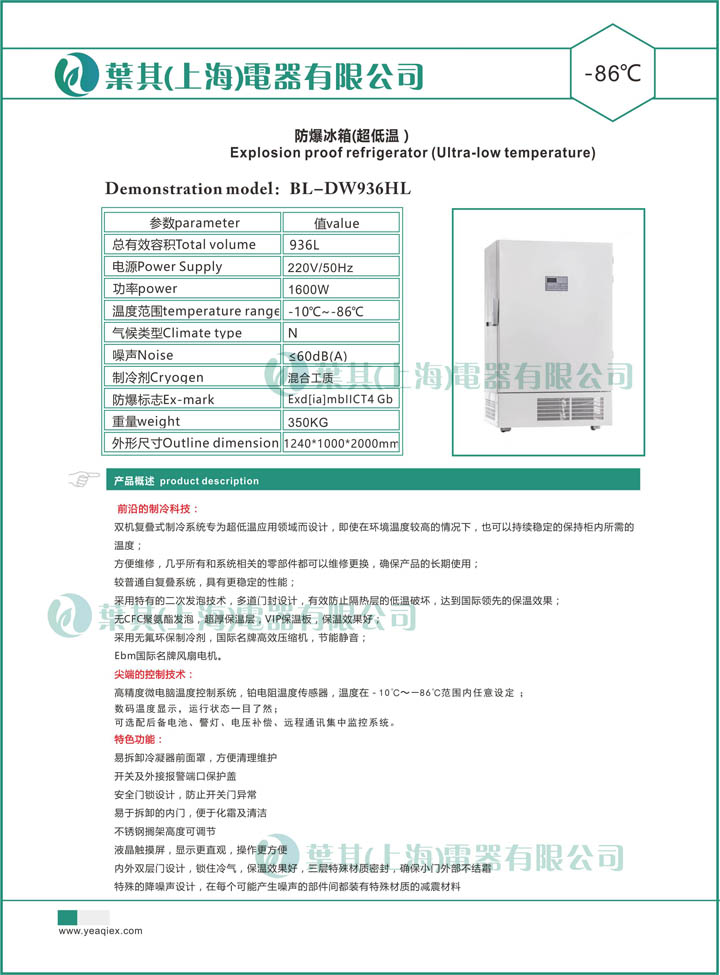 ��ʱ��ҳ��(�й���)�ٷ���վ