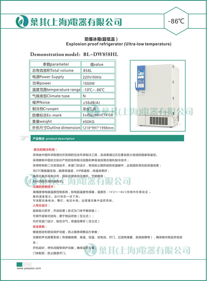 ��ʱ��ҳ��(�й���)�ٷ���վ