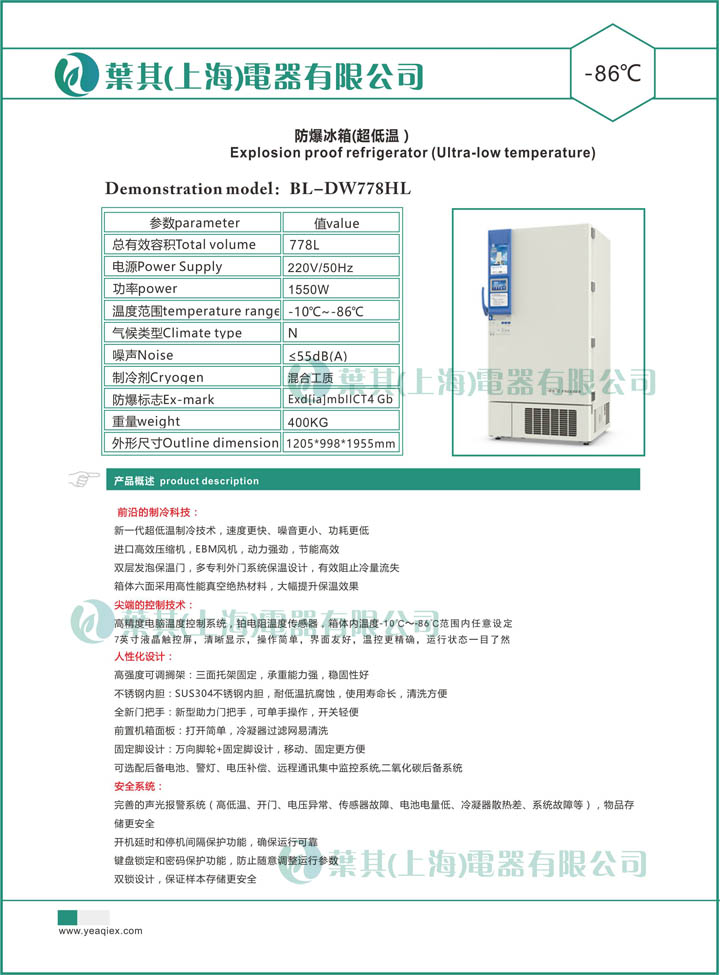 ��ʱ��ҳ��(�й���)�ٷ���վ