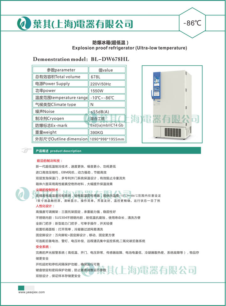 ��ʱ��ҳ��(�й���)�ٷ���վ