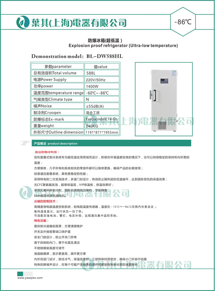 ��ʱ��ҳ��(�й���)�ٷ���վ