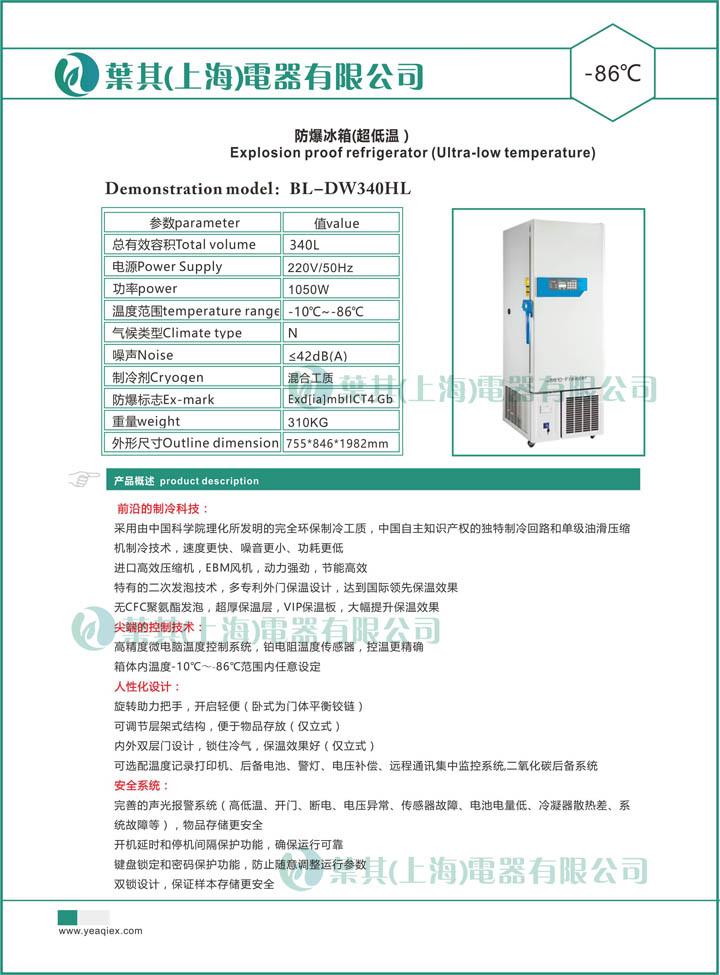 ��ʱ��ҳ��(�й���)�ٷ���վ