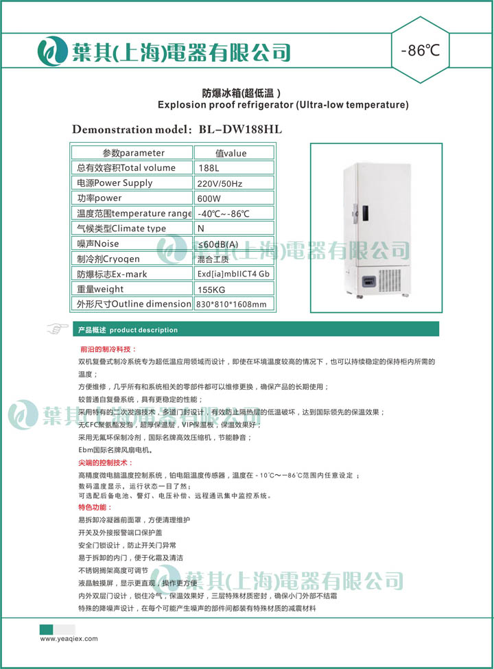 ��ʱ��ҳ��(�й���)�ٷ���վ