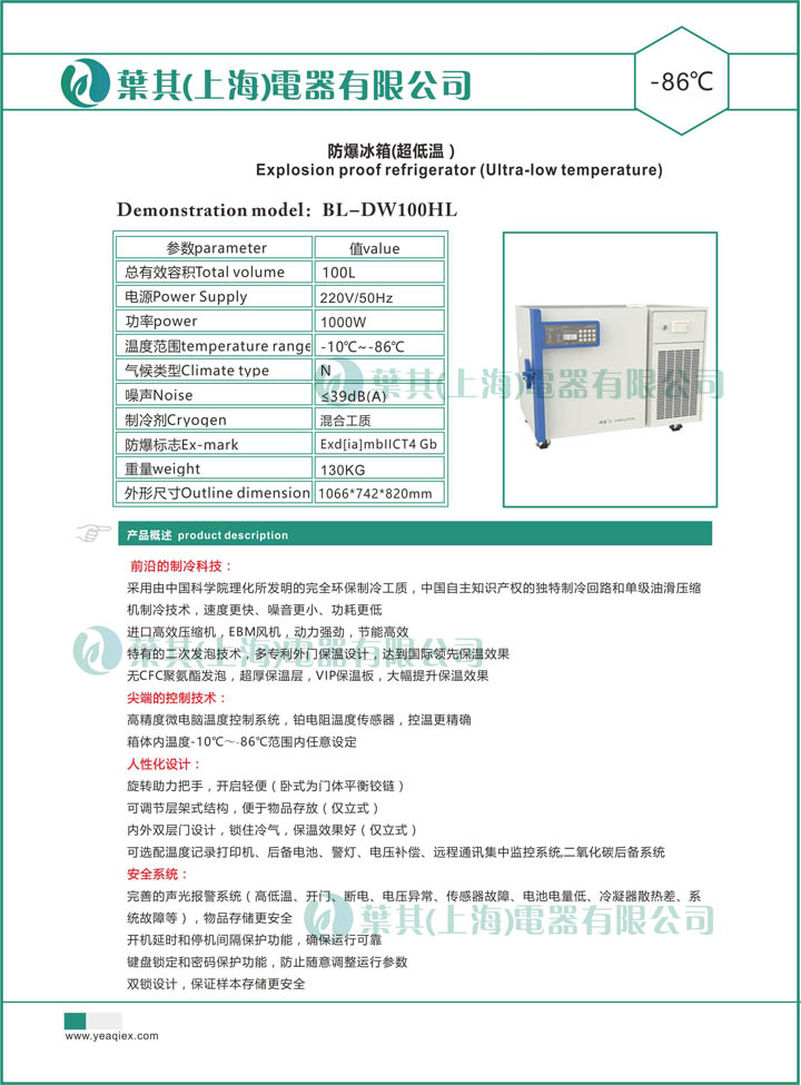 ��ʱ��ҳ��(�й���)�ٷ���վ