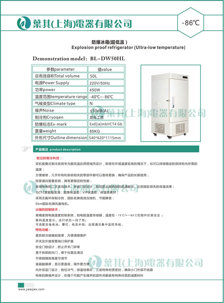 ��ʱ��ҳ��(�й���)�ٷ���վ