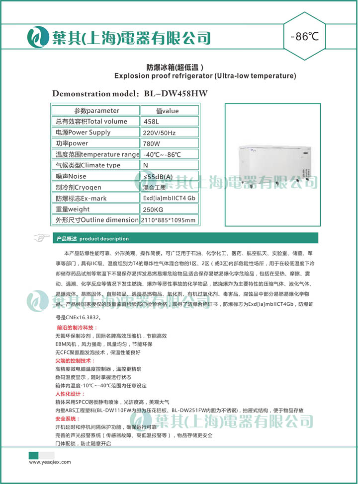 ��ʱ��ҳ��(�й���)�ٷ���վ