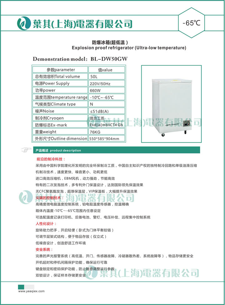 ��ʱ��ҳ��(�й���)�ٷ���վ