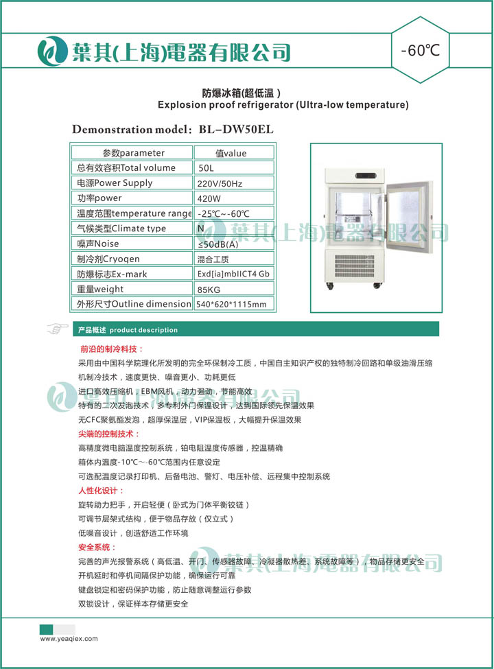 ��ʱ��ҳ��(�й���)�ٷ���վ