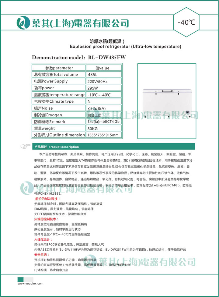 ��ʱ��ҳ��(�й���)�ٷ���վ