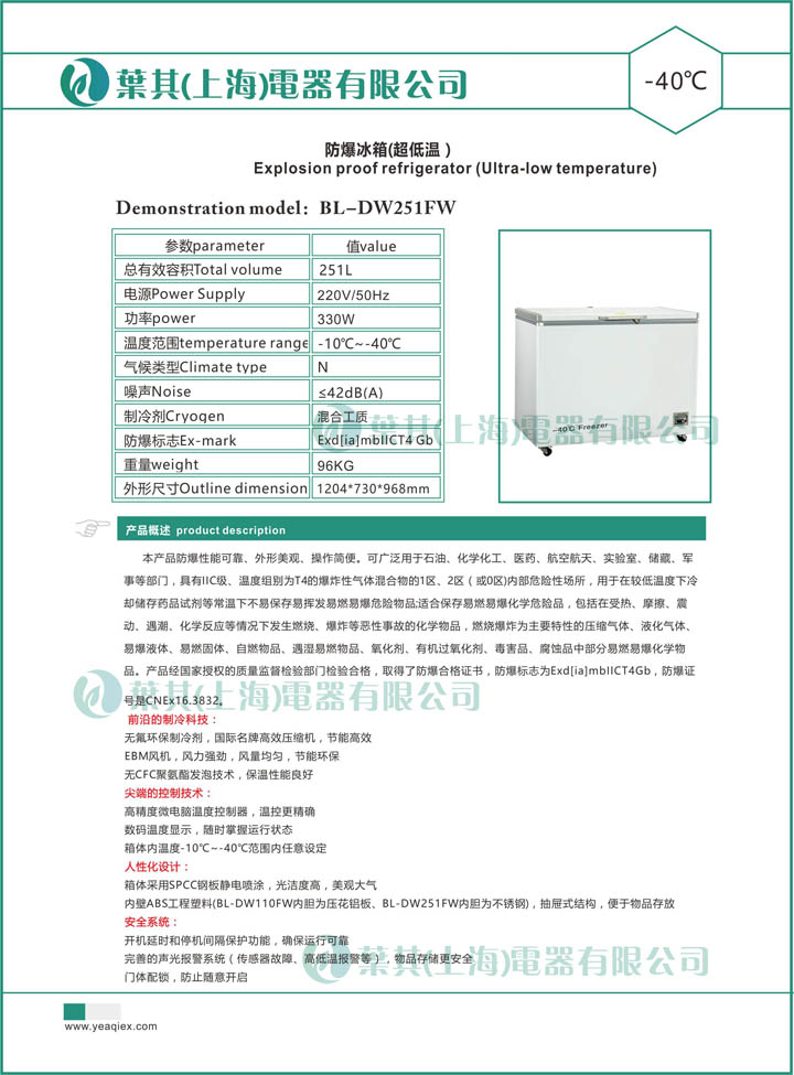 ��ʱ��ҳ��(�й���)�ٷ���վ