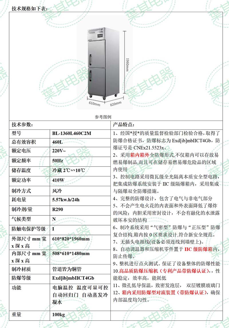 ��ʱ��ҳ��(�й���)�ٷ���վ