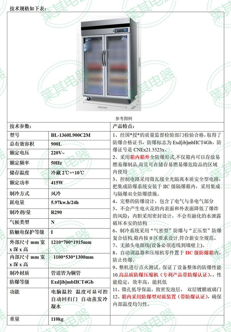 ��ʱ��ҳ��(�й���)�ٷ���վ