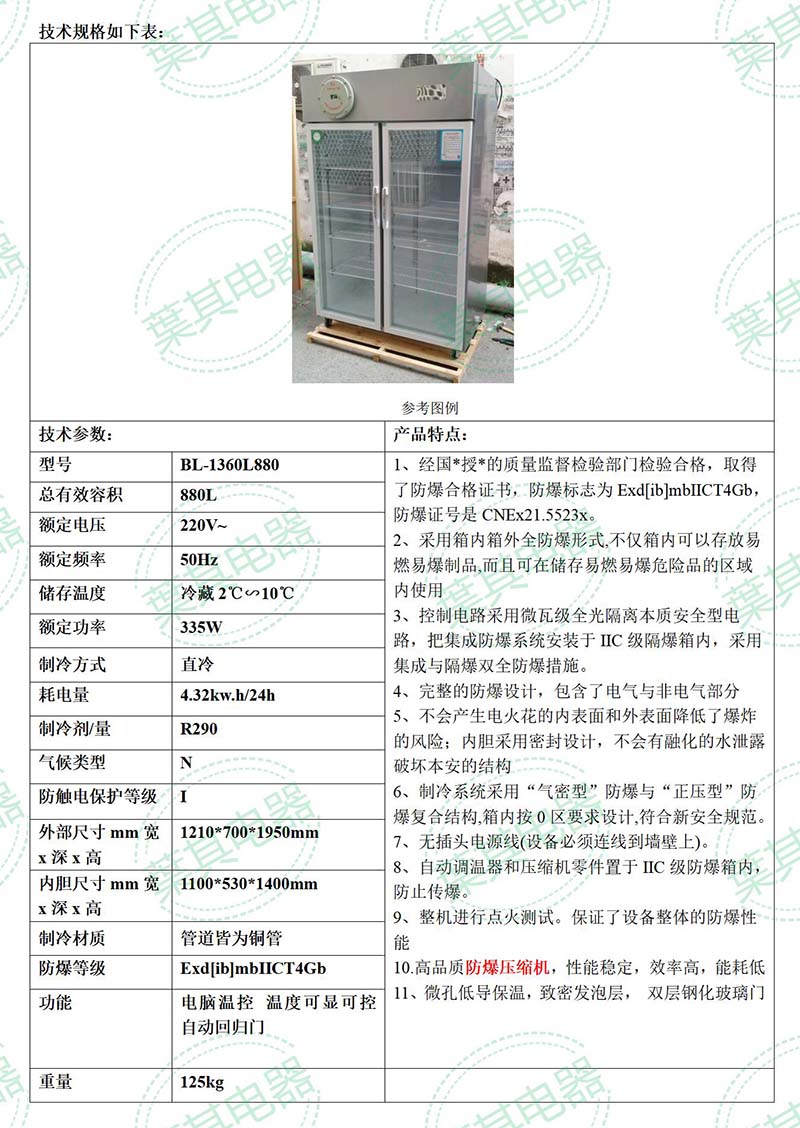 ��ʱ��ҳ��(�й���)�ٷ���վ