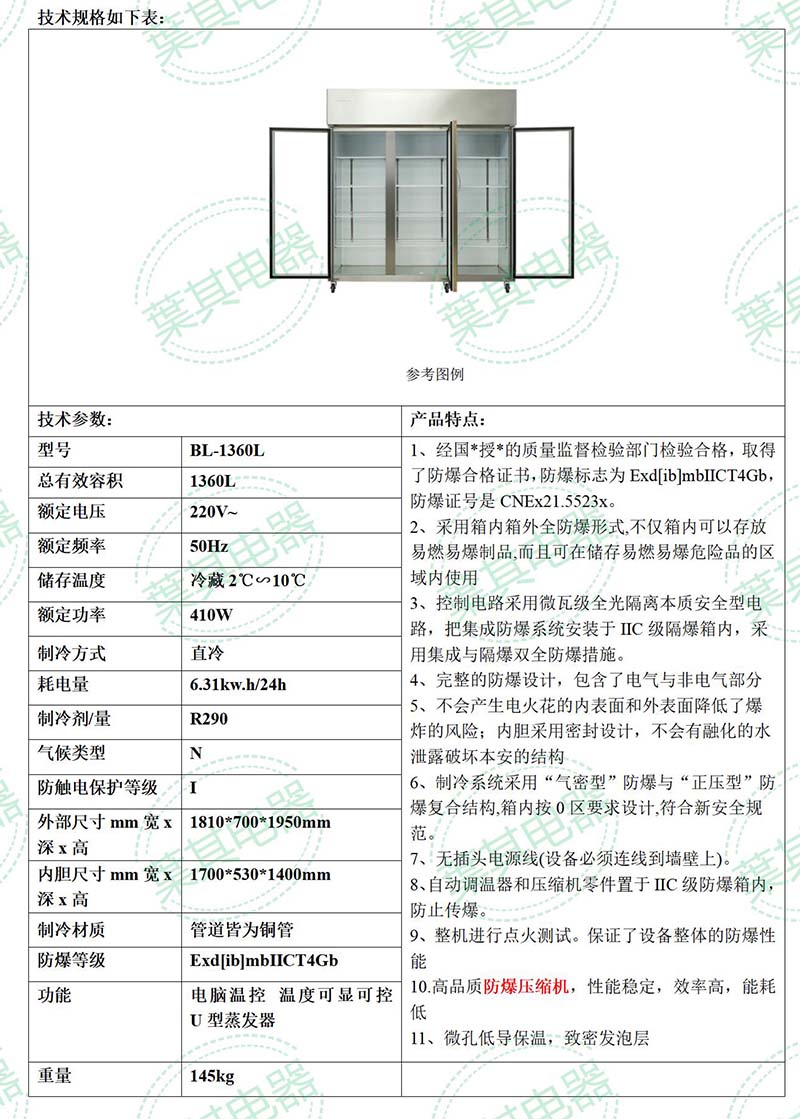 ��ʱ��ҳ��(�й���)�ٷ���վ