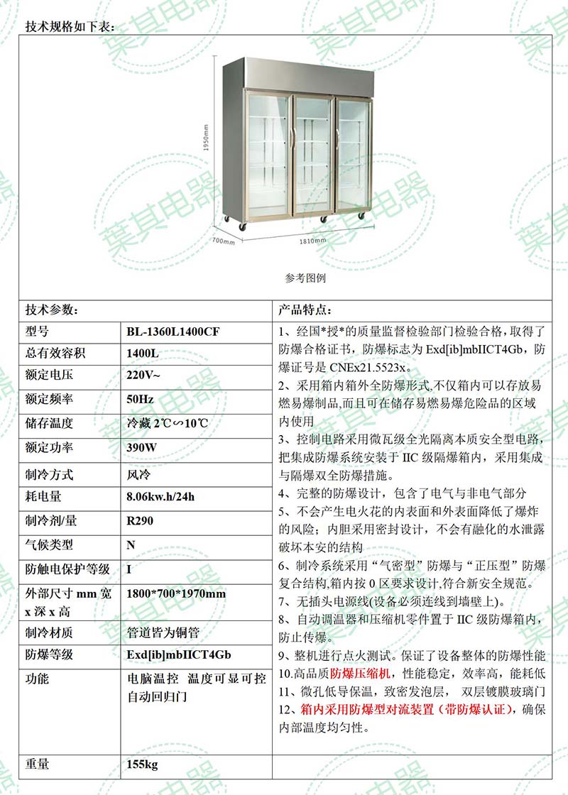 ��ʱ��ҳ��(�й���)�ٷ���վ