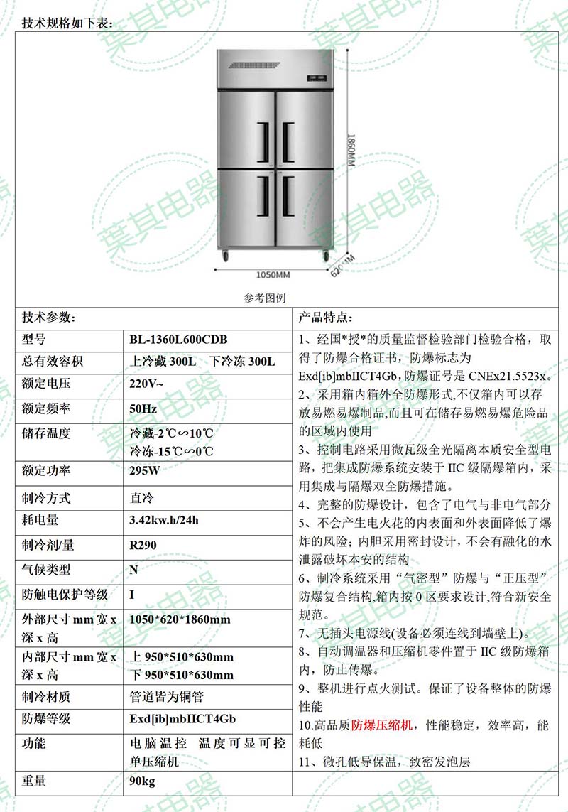 ��ʱ��ҳ��(�й���)�ٷ���վ