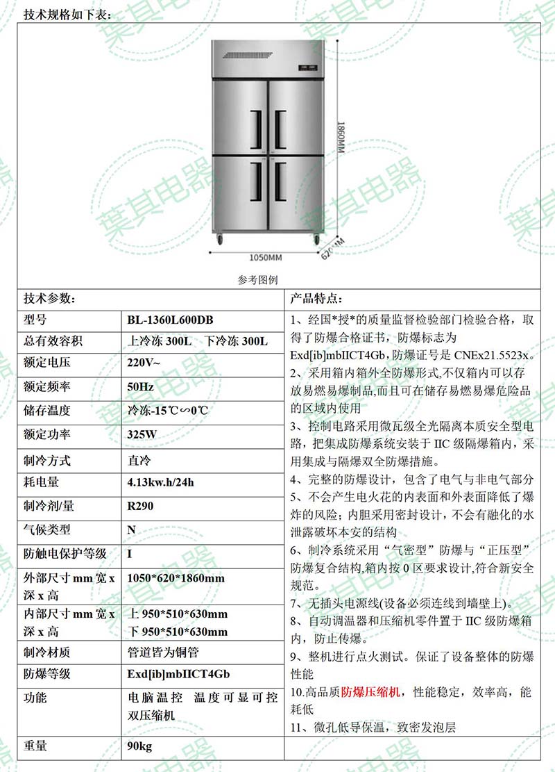 ��ʱ��ҳ��(�й���)�ٷ���վ