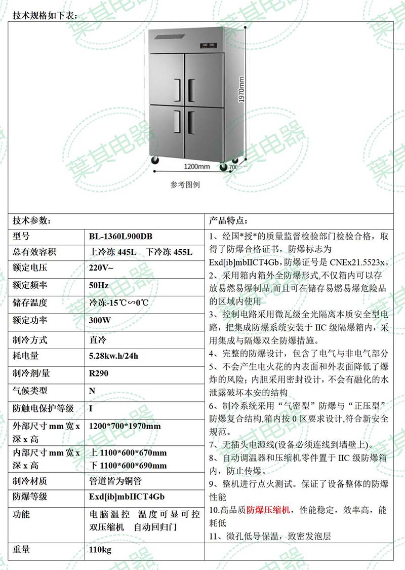 ��ʱ��ҳ��(�й���)�ٷ���վ