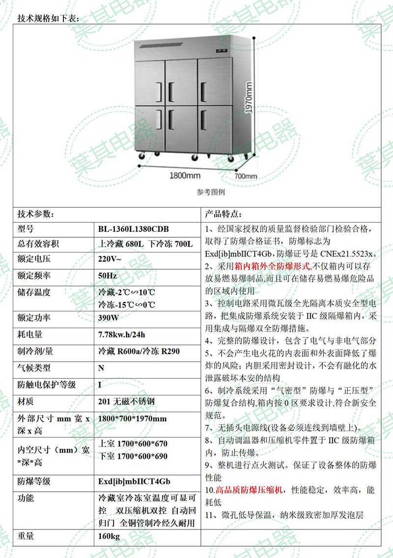 ��ʱ��ҳ��(�й���)�ٷ���վ