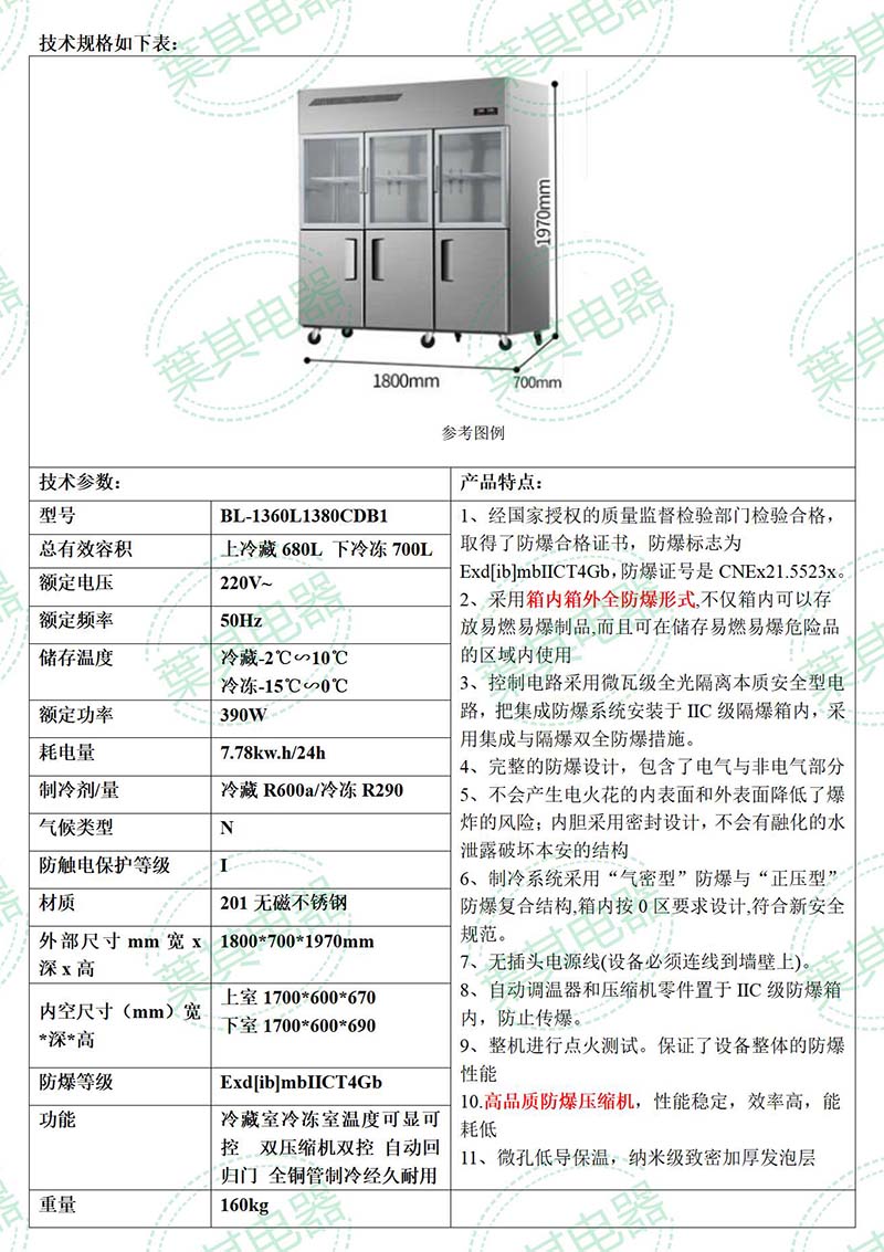 ��ʱ��ҳ��(�й���)�ٷ���վ