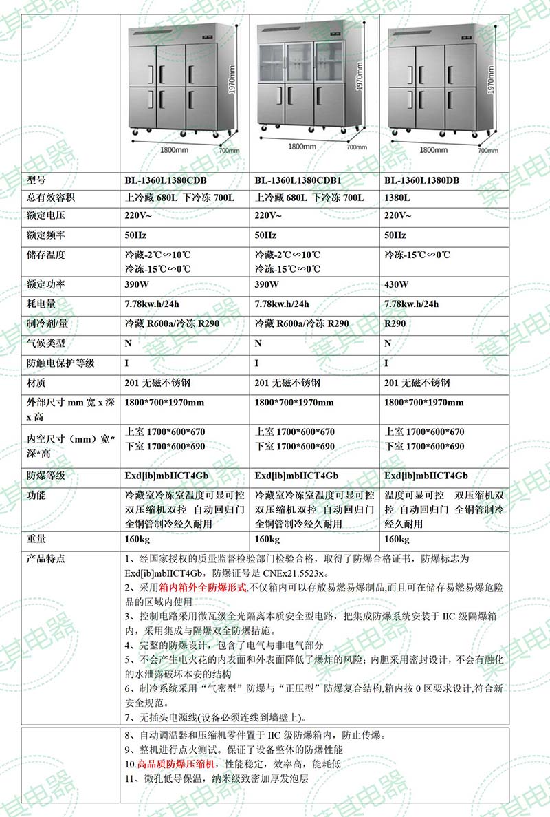 ��ʱ��ҳ��(�й���)�ٷ���վ