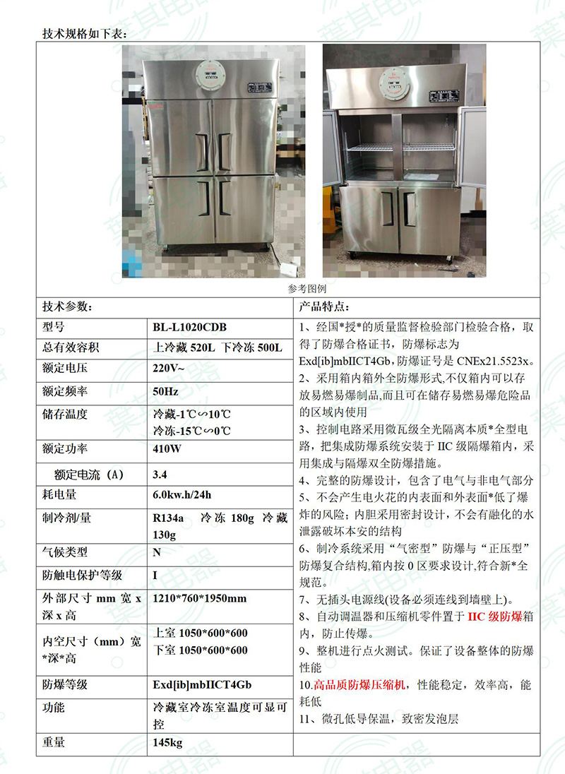 ��ʱ��ҳ��(�й���)�ٷ���վ