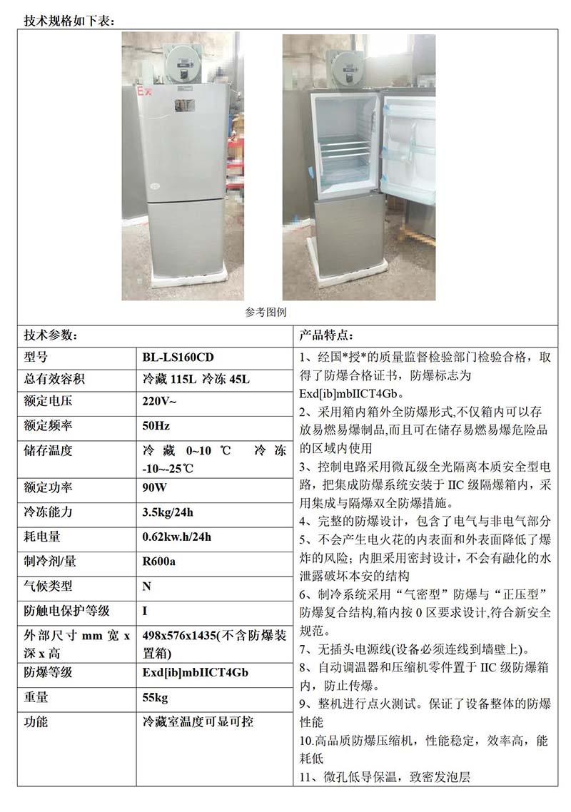 ��ʱ��ҳ��(�й���)�ٷ���վ