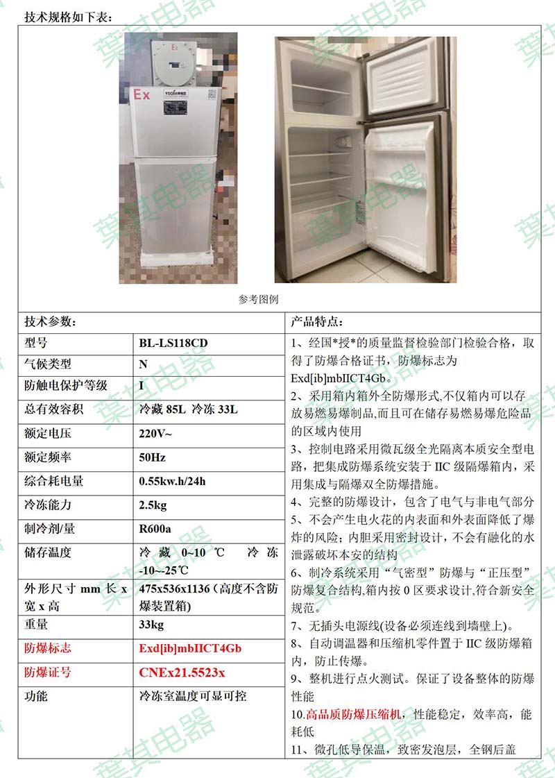 ��ʱ��ҳ��(�й���)�ٷ���վ