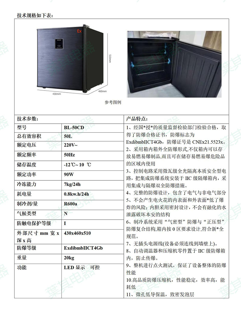 ��ʱ��ҳ��(�й���)�ٷ���վ