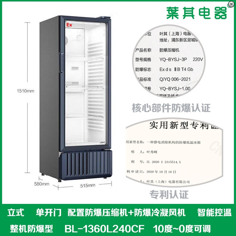 ��ʱ��ҳ��(�й���)�ٷ���վ