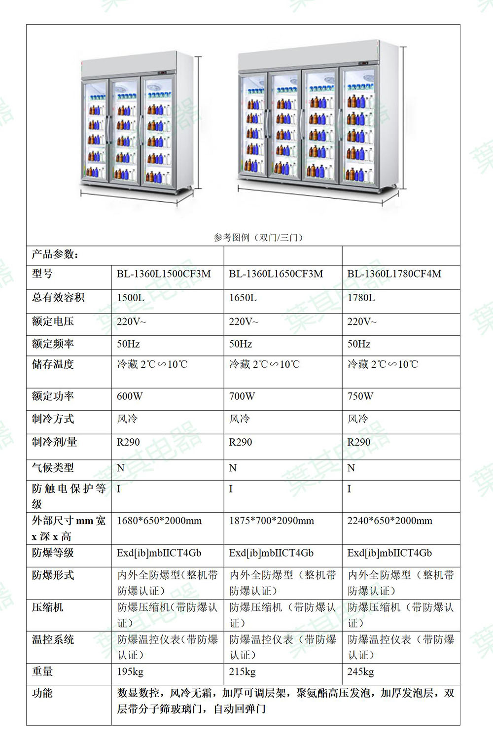 ��ʱ��ҳ��(�й���)�ٷ���վ