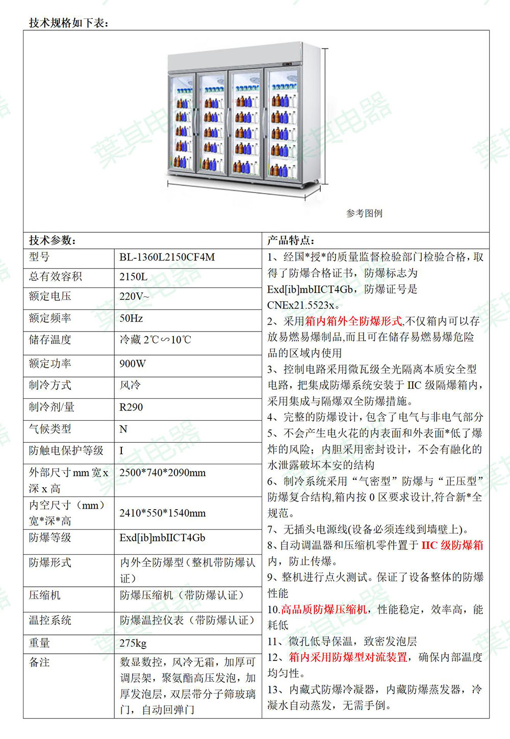 ��ʱ��ҳ��(�й���)�ٷ���վ