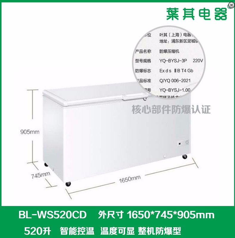 ��ʱ��ҳ��(�й���)�ٷ���վ