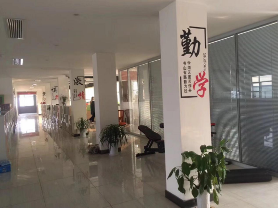 �Ϻ��칫��