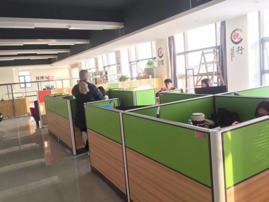 �Ϻ��칫��