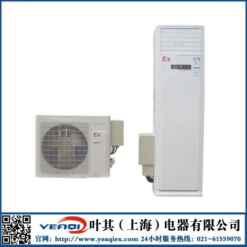 BKFR����ʽ�����յ�