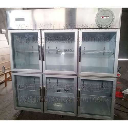 BL-L1300CB��ҩ�������������ʽ����