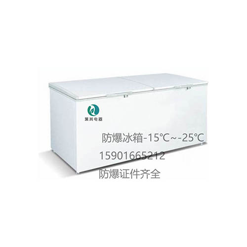 BL-WS406D��ʽ��������