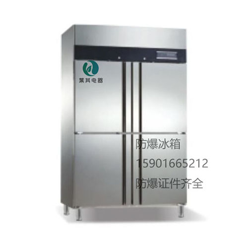 BL-L900DG-22�ȷ�������