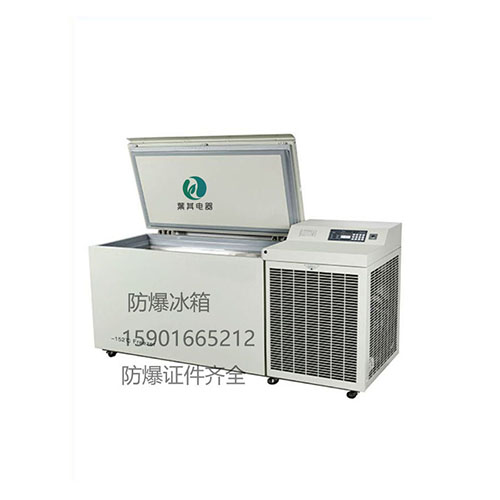 BL-DW258LW����·�������