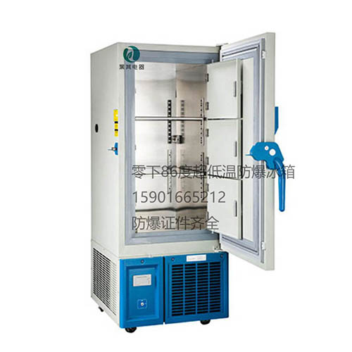 BL-DW290HL��ѧƷ�������䳧��